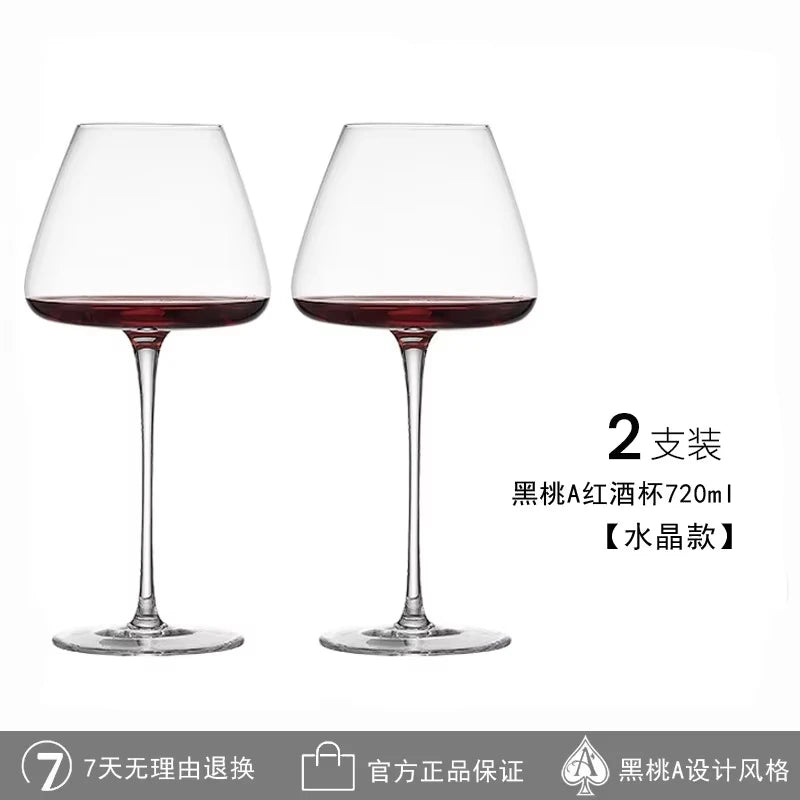 720ml Burgundy Crystal Wine Glasses for Red Wine