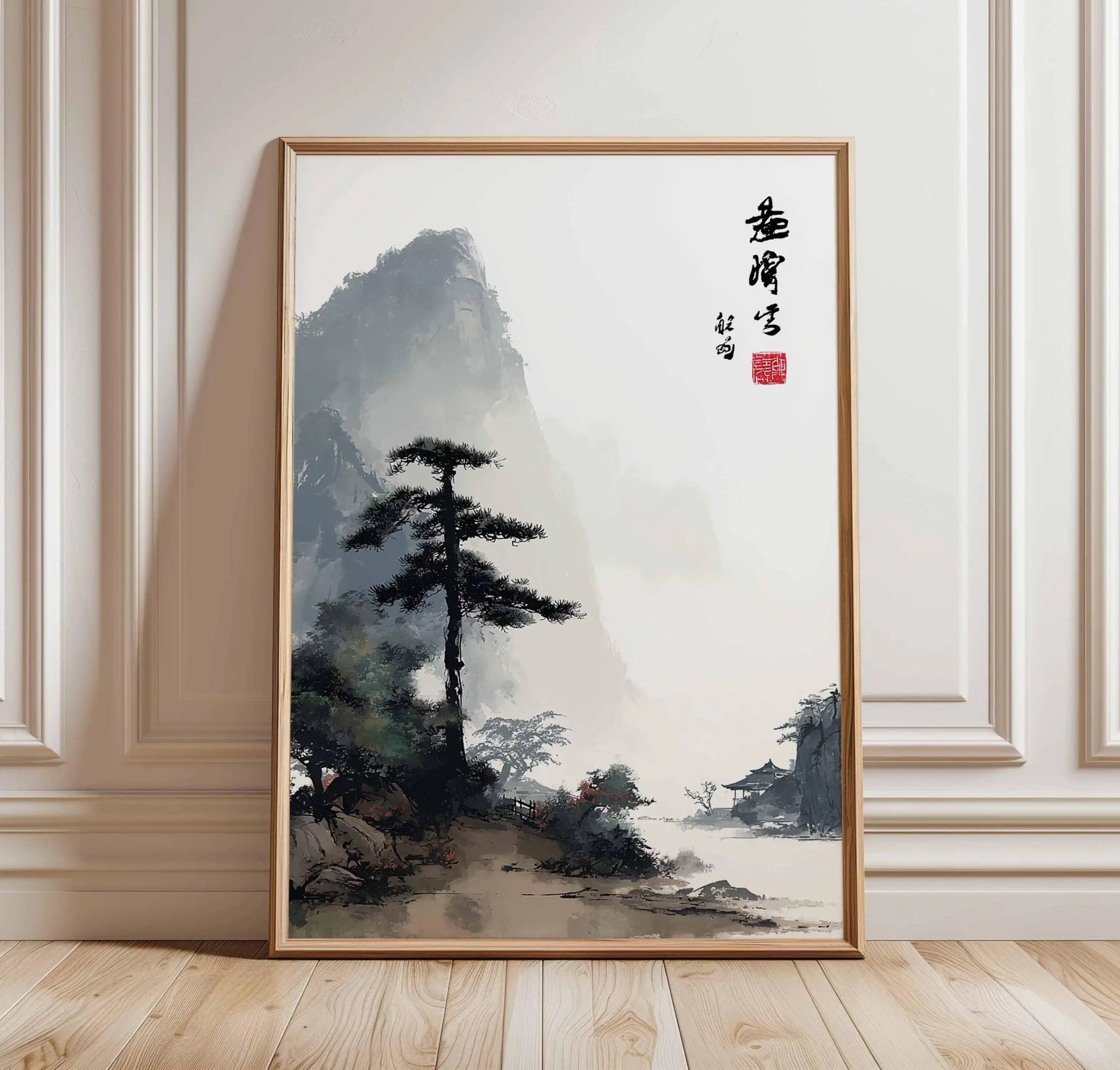Japanese Crane Canvas Print with Red Sun and Pine Tree