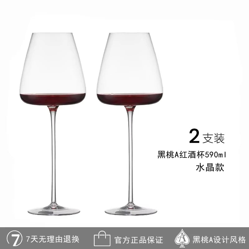 720ml Burgundy Crystal Wine Glasses for Red Wine